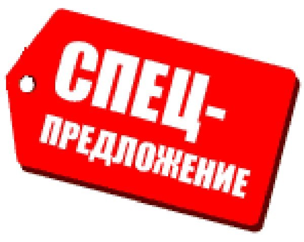 Справочник Кодов Окпо Индивидуальных Предпринимателей России